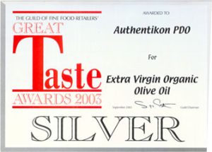 hermes olive oil awards